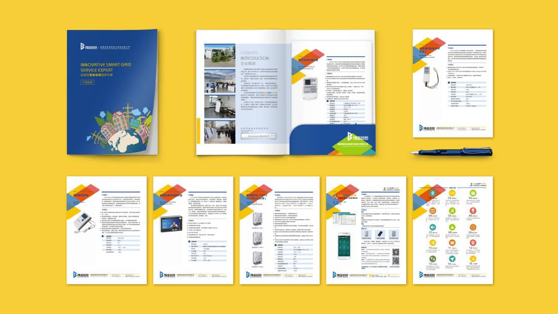 东风区画册设计谈品牌建设